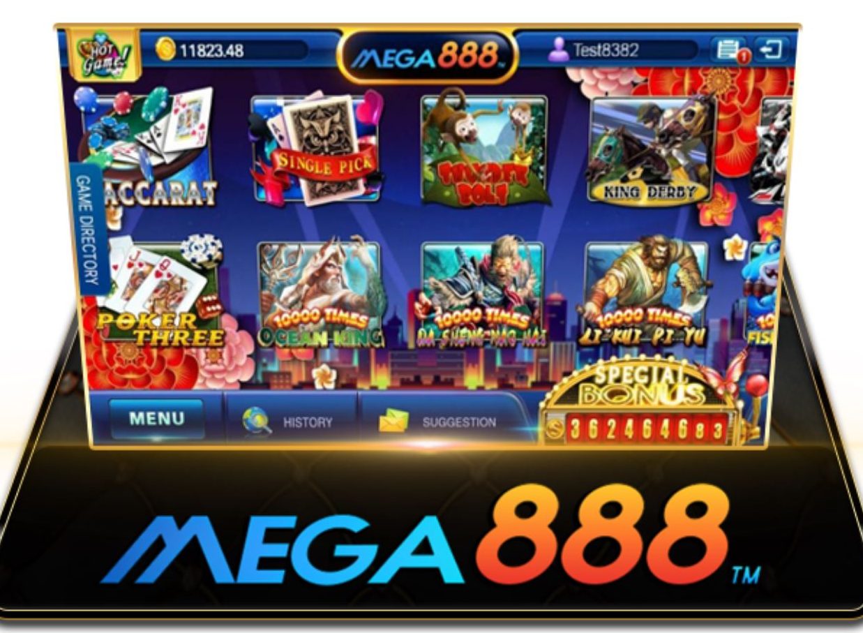 You are currently viewing Mega888 Review